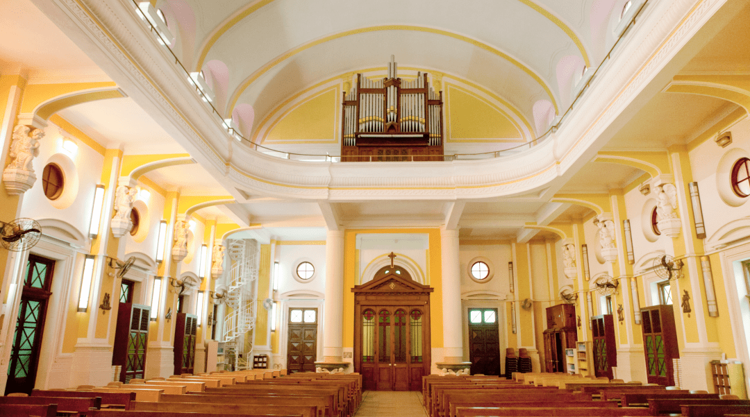 基督君王小堂 Christ the King Chapel